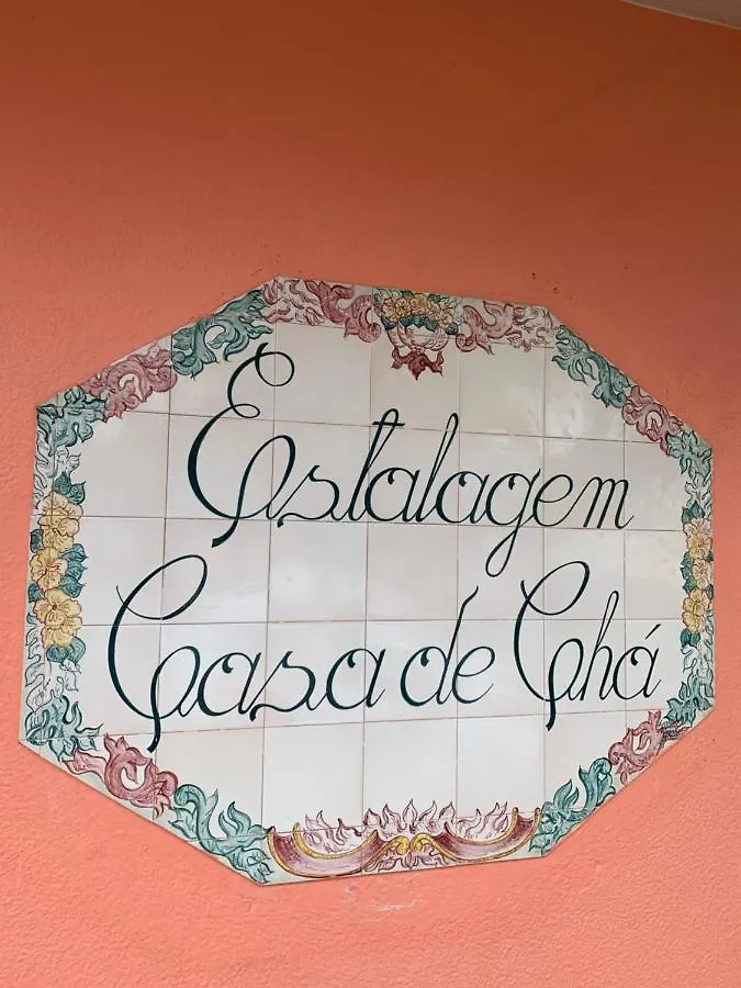 Casa De Cha Prazeres旅舍 0*, 普拉泽里什 葡萄牙
